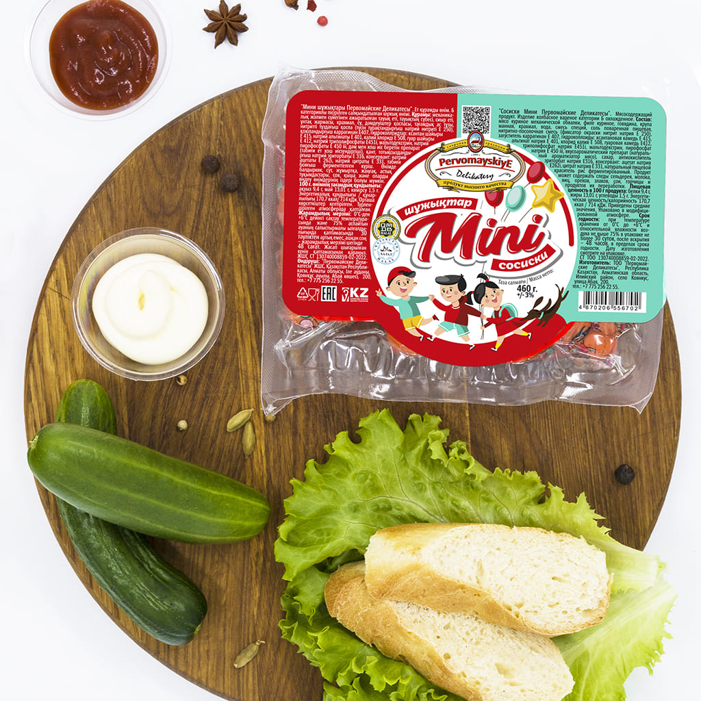 Сосиски Мини, вареные, ПД, газ, 0,46кг, шт Сосиски Мини, вареные, ПД, газ, 0,46кг, шт